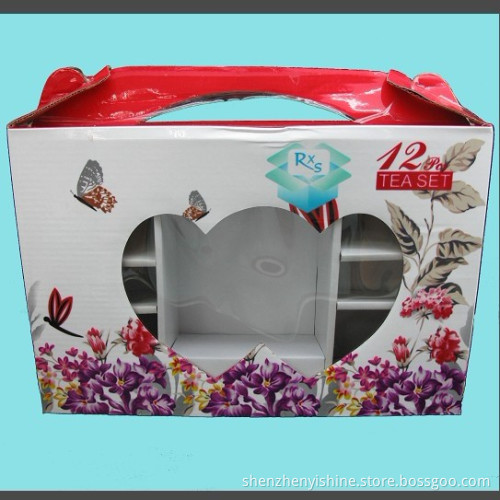 Gift Box for 12PCS Tea Set (008)